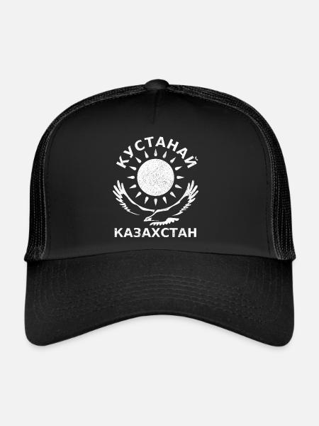 KUSTANAJ Kazakhstan Кустанай Казахстан - Trucker Cap - black/black - Front
