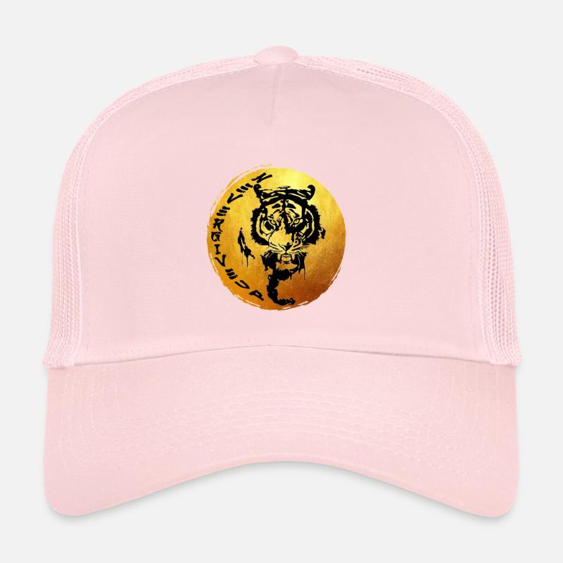 Tiger Never Give Up Casquette trucker 