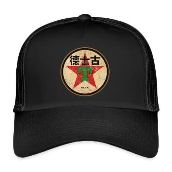 Vintage Oil Sign - Trucker Cap - black/black - Front