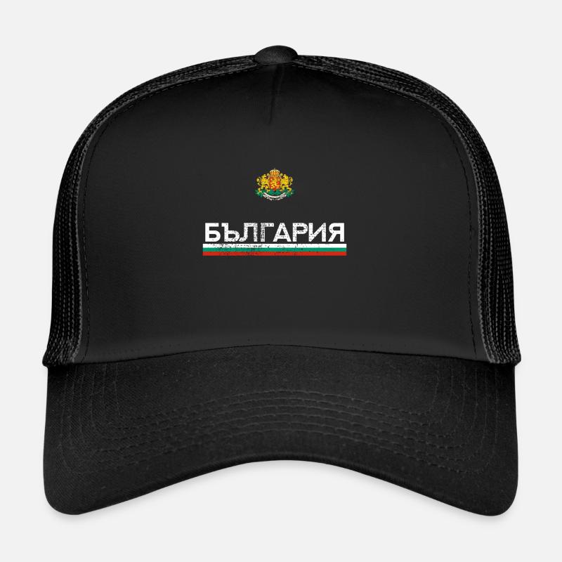 Bulgarie - Casquette trucker  - noir/noir