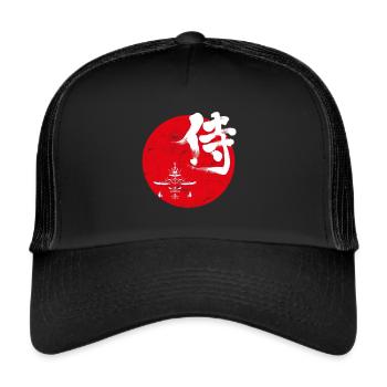 Samurai Japanese art - Trucker Cap - black/black - Front