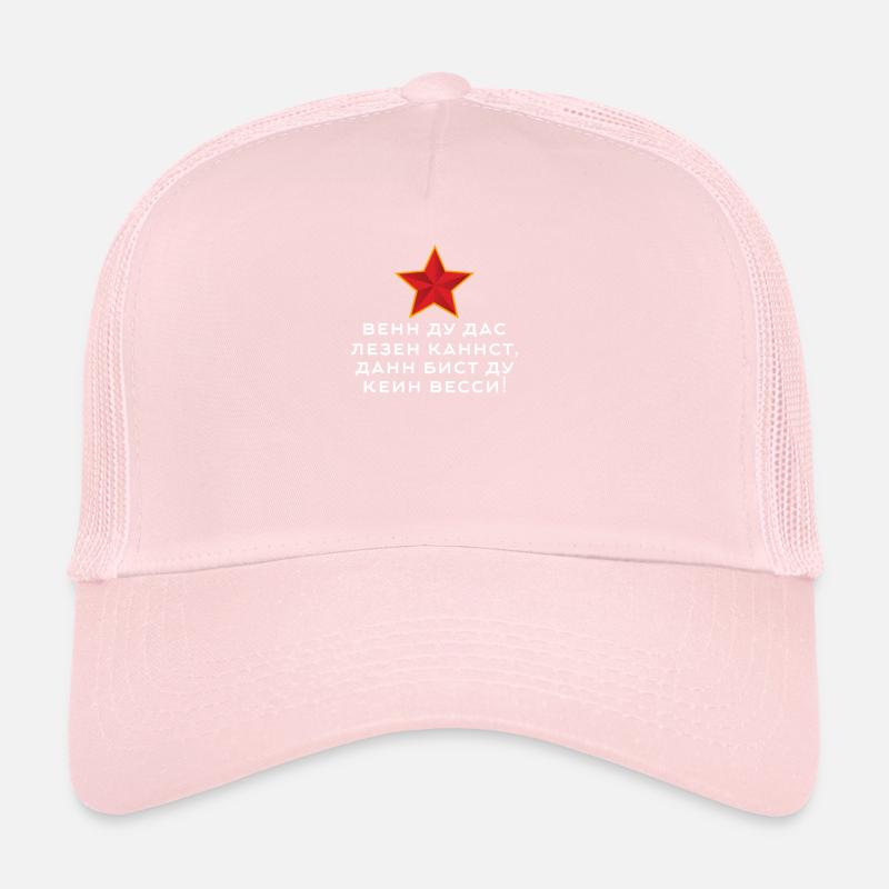 Si tu peux lire ça, tu n’es pas un Wessi ! Casquette trucker 