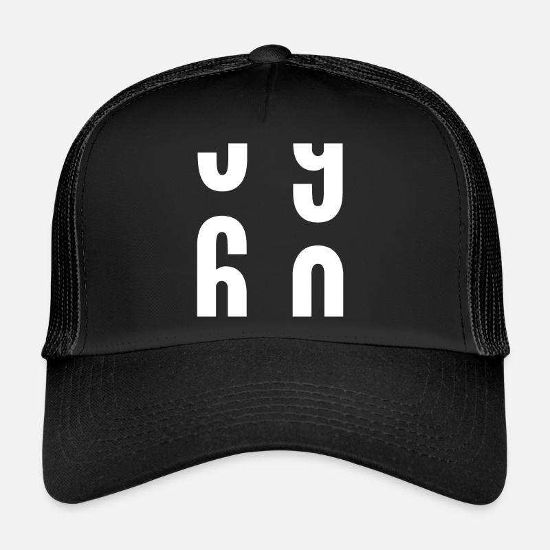 60 years old Trucker Cap