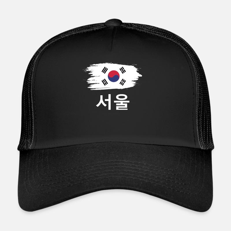 Séoul Corée du Sud cadeau sud-coréen - Casquette trucker  - noir/noir