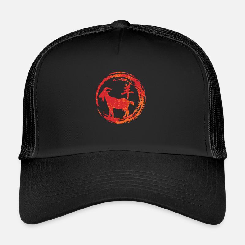 Ziege chinesisches Tierkreiszeichen Trucker Cap