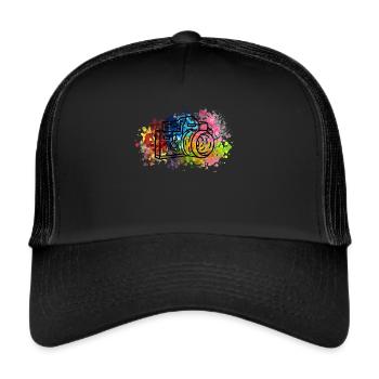 Colorful Camera - Color Explosion Photographer Gift - Trucker Cap - black/black - Front