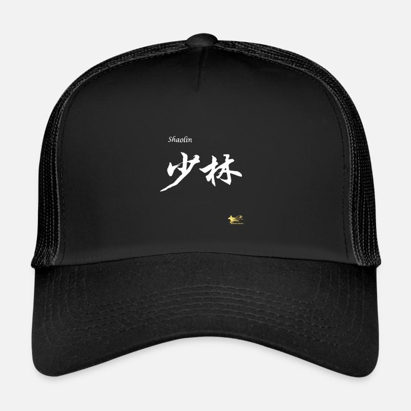 Shaolin - Schriftzeichen - Masteryourownway - Trucker Cap - Schwarz/Schwarz