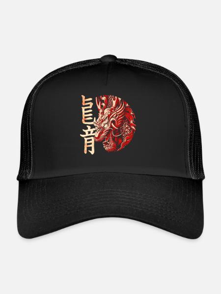 Dragon japonais chinois Caractères - Casquette trucker  - noir/noir - Devant
