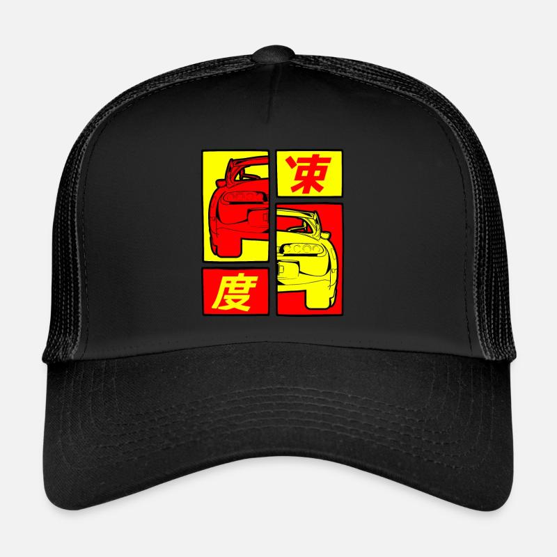 Comic Strips japan jdm legend - supra Trucker Cap