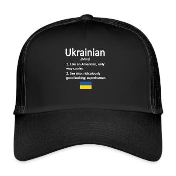 Ukrainiens Ukraine Drapeau Racines ukrainiennes - Casquette trucker  - noir/noir - Devant