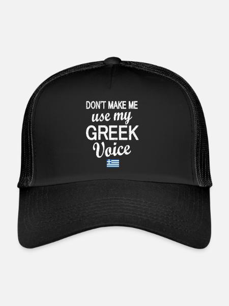 Grèce Grèce Drapeau Racines grecques - Casquette trucker  - noir/noir - Devant