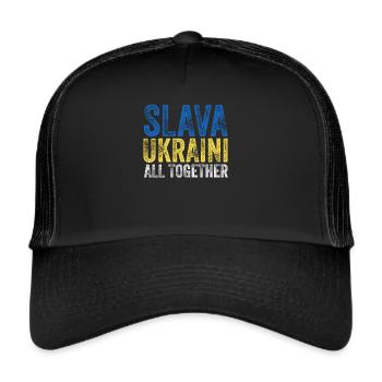 Slava Ukraini Ukraine Spruch - Trucker Cap - Schwarz/Schwarz - Vorne