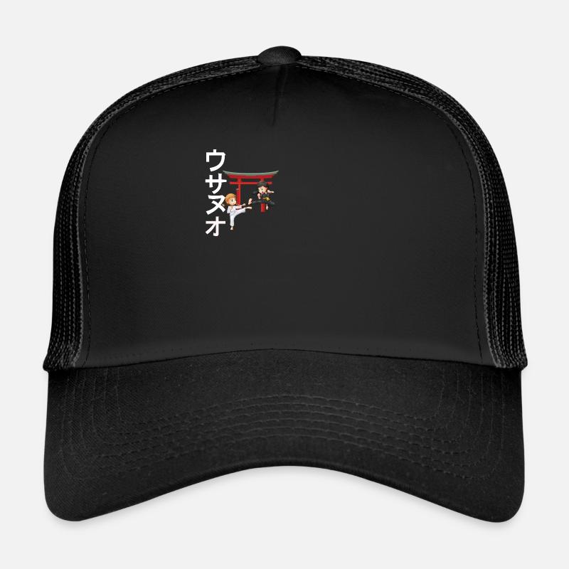 Karate enfant - idee cadeau karate - Casquette trucker  - noir/noir