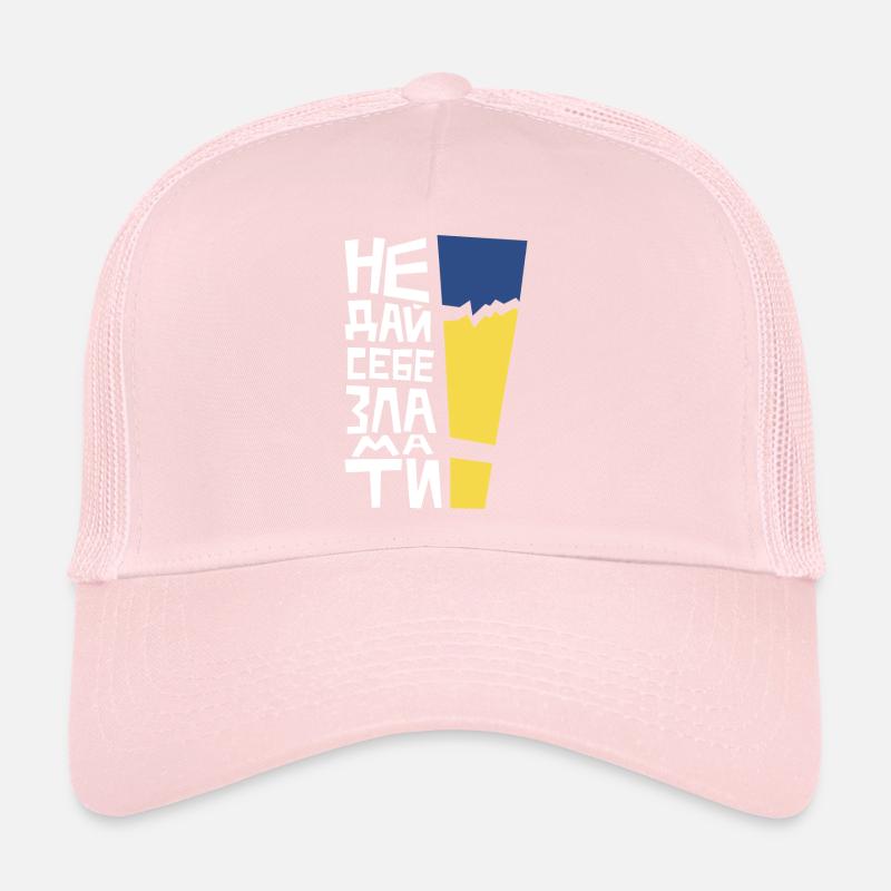 Ich bin stark Freiheit in der Ukraine Flagge Trucker Cap