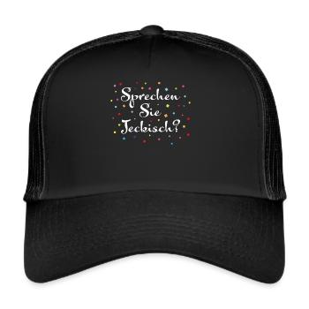 Karneval Konfetti Jeck Kölsch Narr Karnevalist - Trucker Cap - Schwarz/Schwarz - Vorne