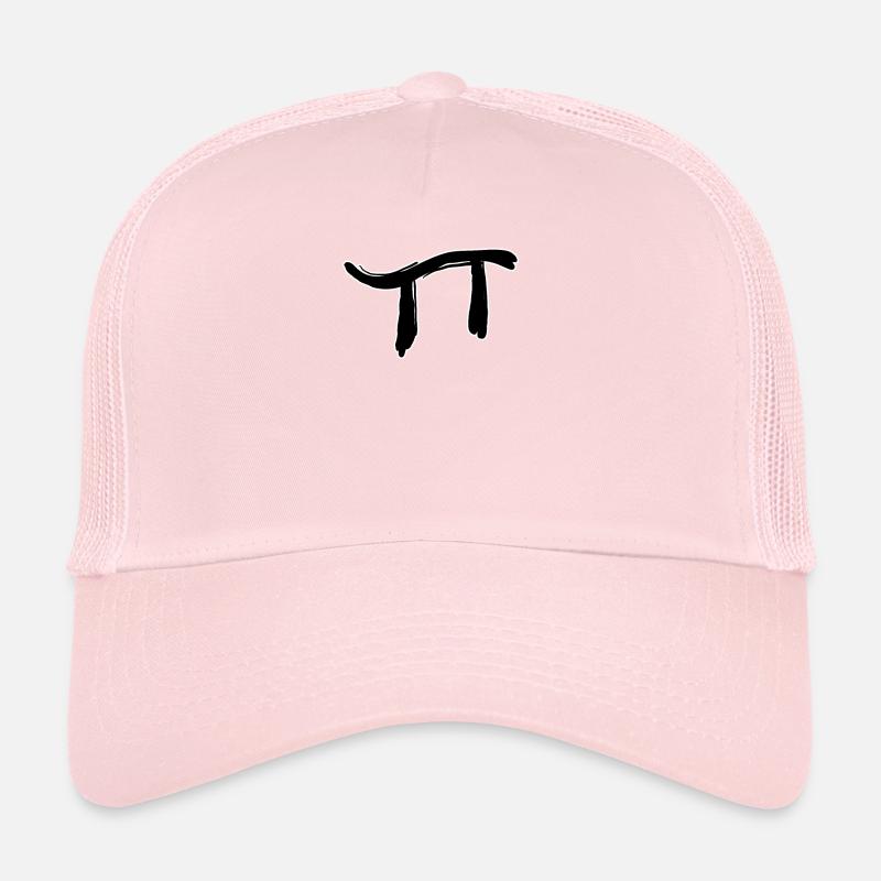 Lettre coréenne Yu Casquette trucker 