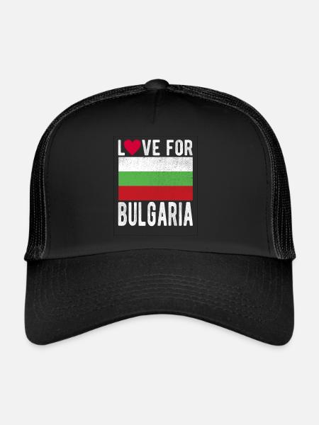 Bulgarie Souvenir - Casquette trucker  - noir/noir - Devant