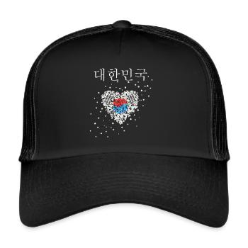 South Korea South Korea Flag South Korean Flag South Koreans - Trucker Cap - black/black - Front