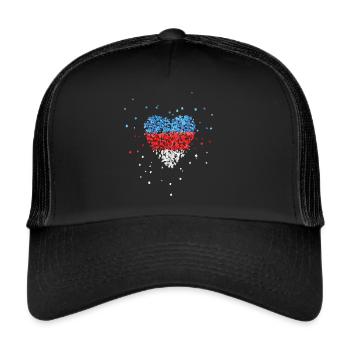 Serbia Serbian flag Serbian flag Serbian - Trucker Cap - black/black - Front