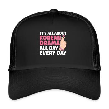 K-Drame - Casquette trucker  - noir/noir - Devant