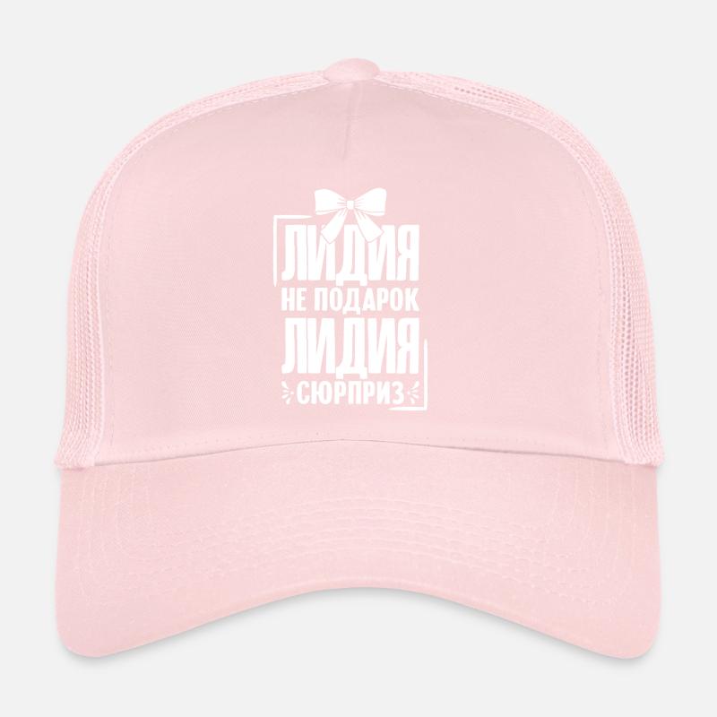 Lidia disant en Russie russe Lida Outfit Casquette trucker 
