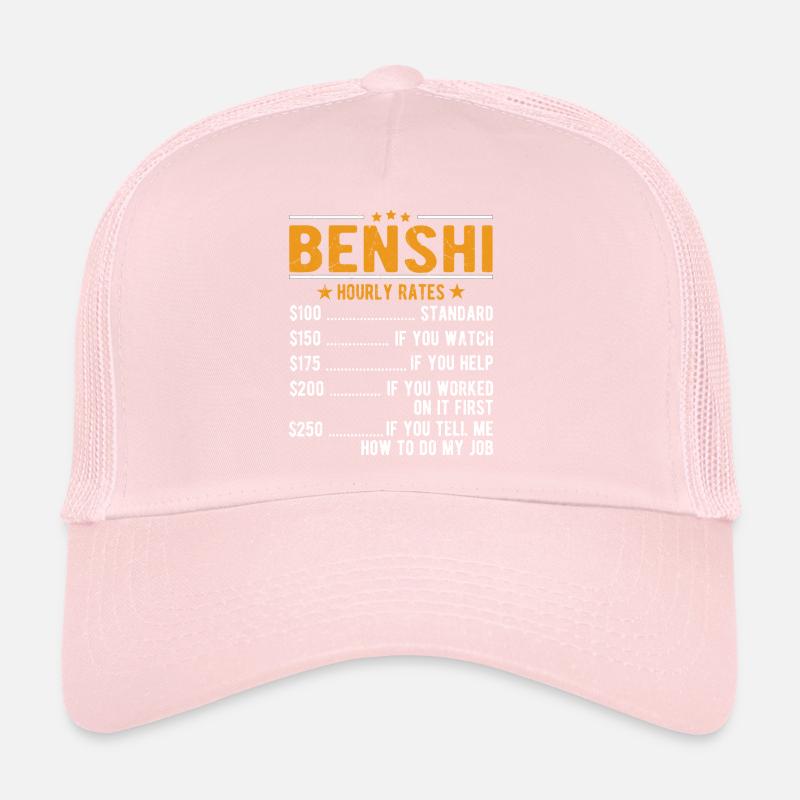 Benshi Hourly Wage Trucker Cap