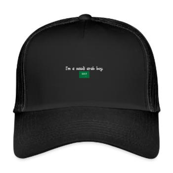 Je suis un garçon arabe saoudien - Casquette trucker  - noir/noir - Devant