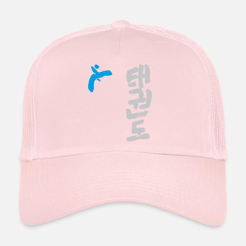 Taekwondo Trucker Cap