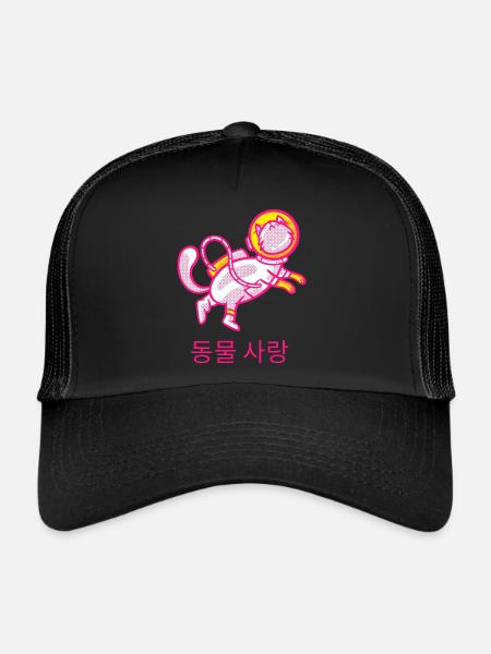 Space Cat - Casquette trucker  - noir/noir - Devant
