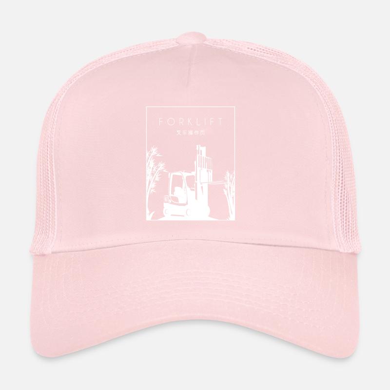 Forklift Chinese Hanzi Teleskoplader Gabelstapler Trucker Cap