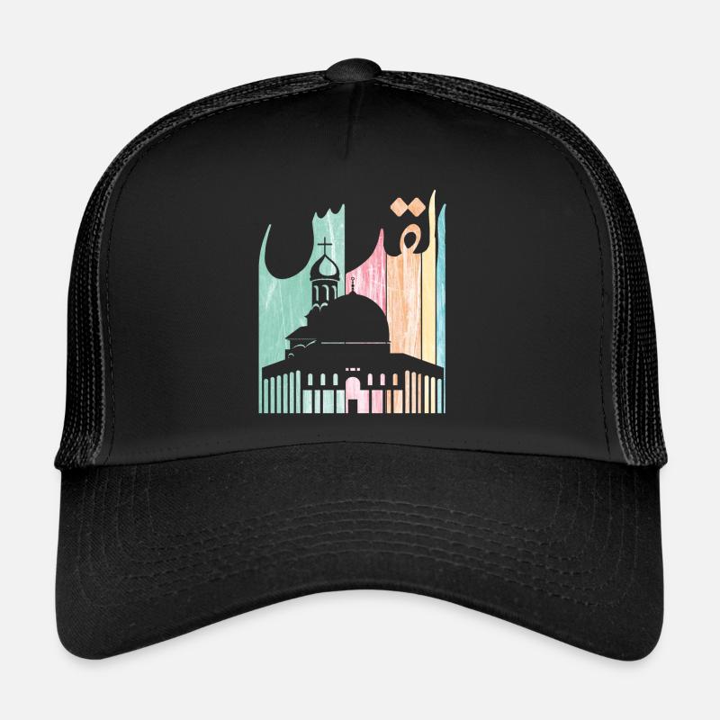 Jerusalem In arabic Language (Al Quds) القدس - Trucker Cap - black/black