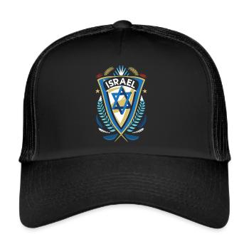 Fier héritage - Armoiries héroïques d’Israël - Casquette trucker  - noir/noir - Devant