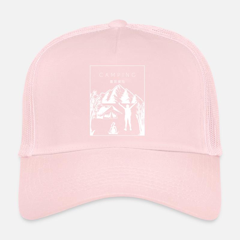 Camping Chinese Hanzi Glamping Campsite Trucker Cap