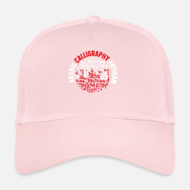 Arabic Calligraphy Calligraphic Writing Lettering Trucker Cap