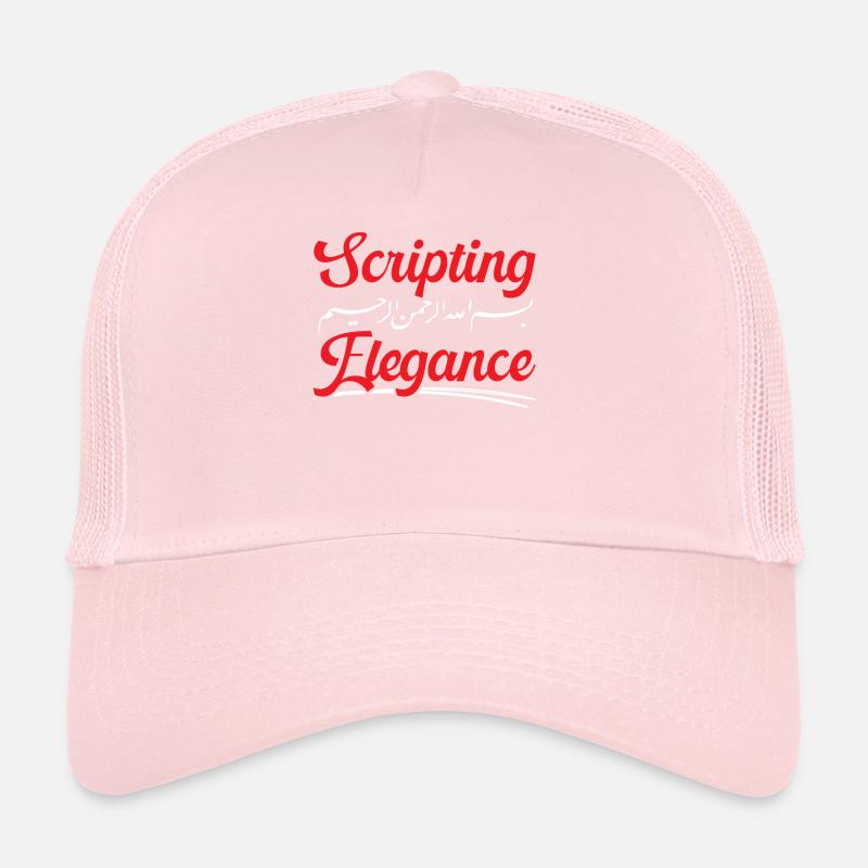 Arabic Calligraphy Calligraphic Writing Lettering Trucker Cap