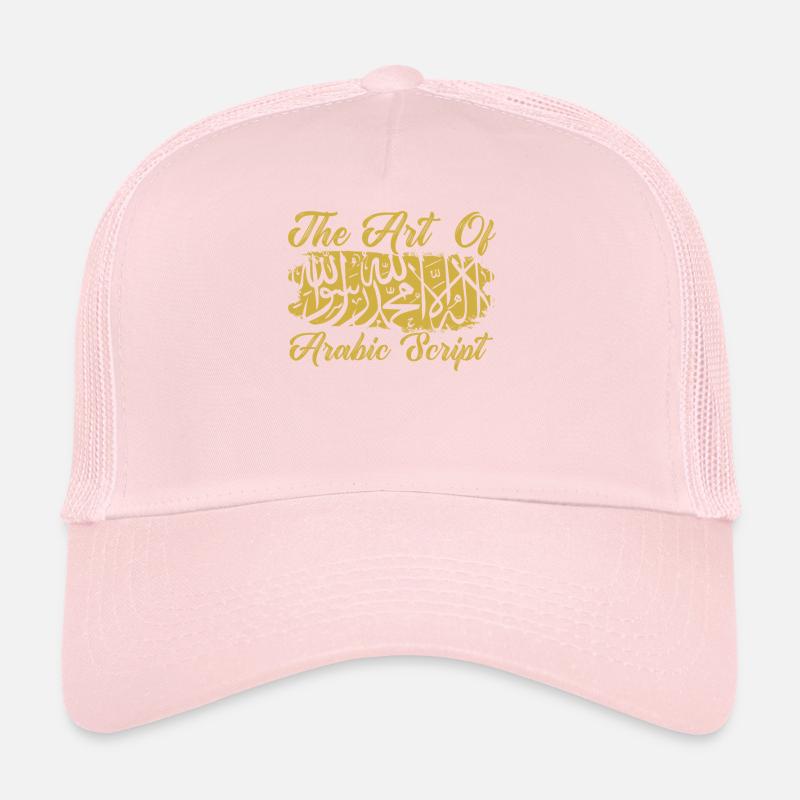 Arabic Calligraphy Calligraphic Writing Lettering Trucker Cap