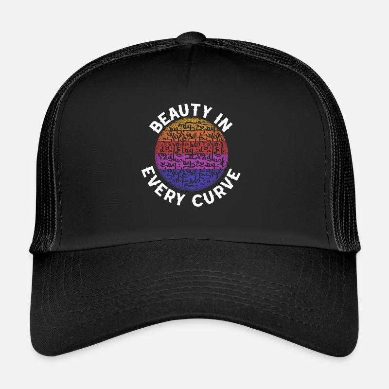 Calligraphie arabe Calligraphie écriture lettrage Casquette trucker 