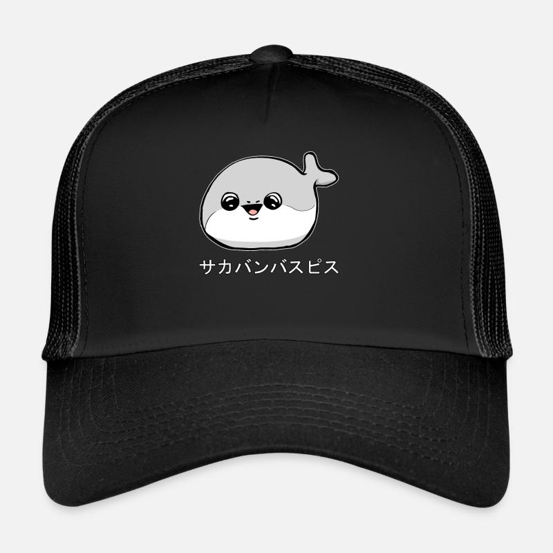 Sacabambaspi Fish Meme Japanese Trucker Cap