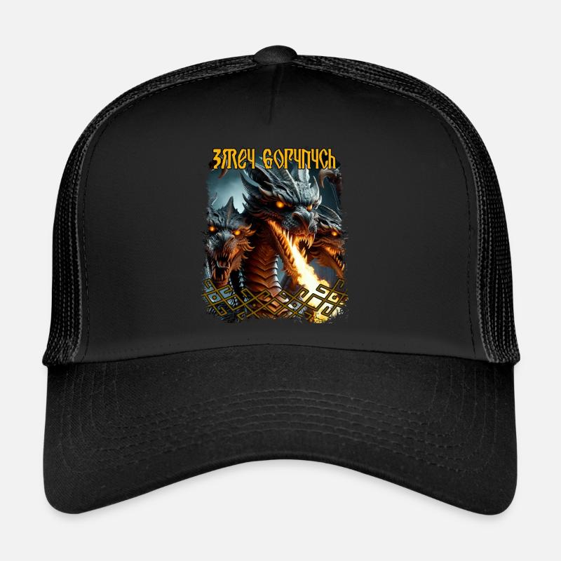 Slavic Zmey Gorynych Folklore Mythology Pagan Trucker Cap