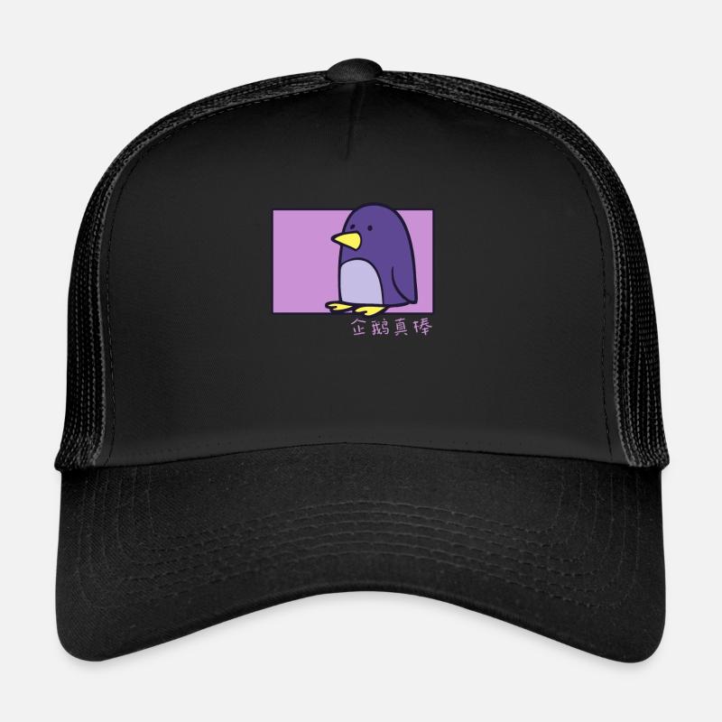 Pingouin Doodle chinois Hanzi King Pingouin Casquette trucker 