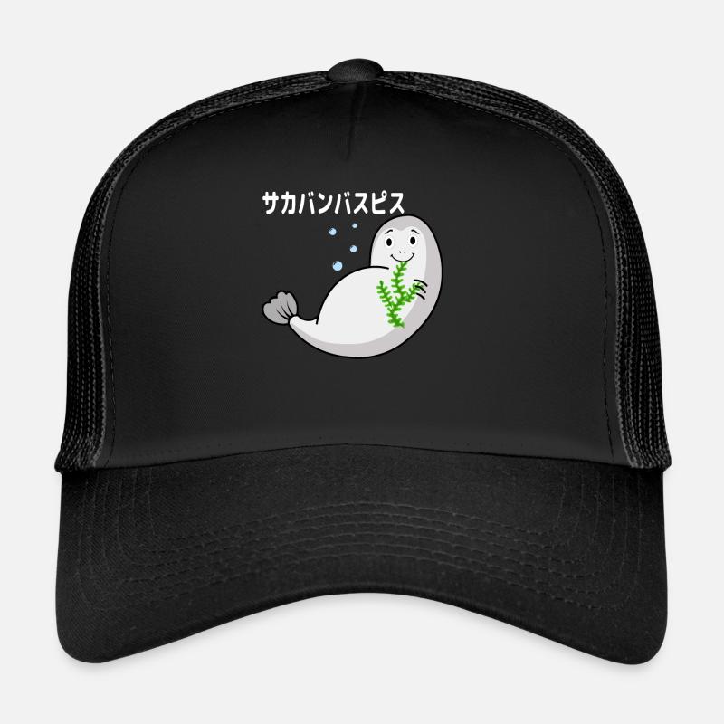 Sacabambaspis Fish Meme Seaweed Trucker Cap