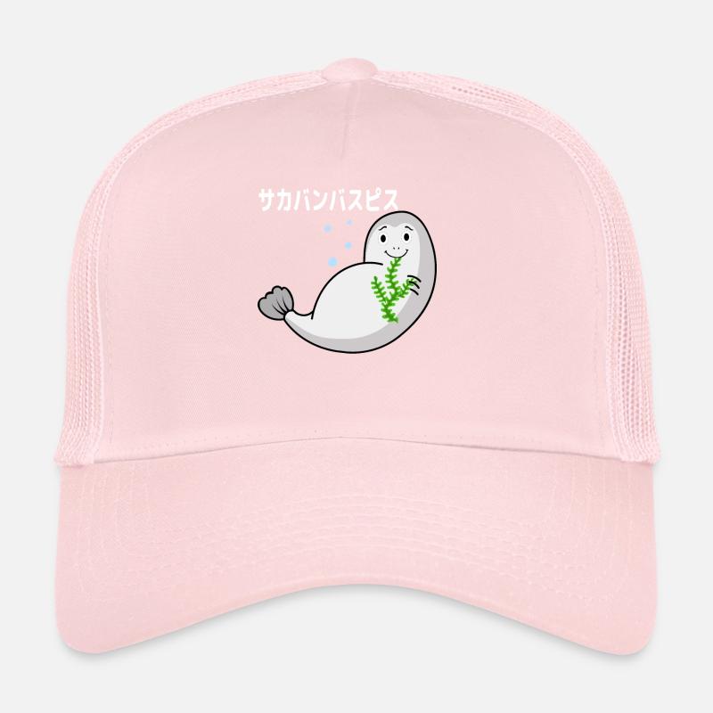 Sacabambaspis Poisson Meme Algues Casquette trucker 