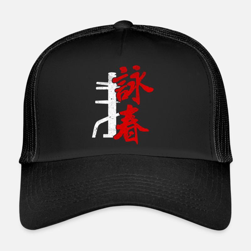Wing Chun Logo Kampfkunst Dojo Kimono Gym - Trucker Cap - Schwarz/Schwarz