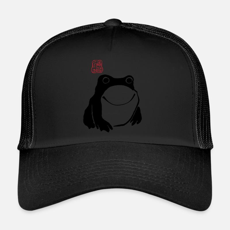 Impressed Frog Japanese Art Unimpressed Funny Trucker Cap