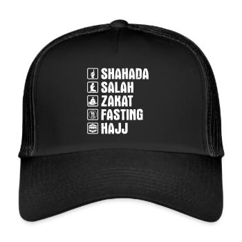 Muslim Gift for Muslims Islamic Religion Islam - Trucker Cap - black/black - Front