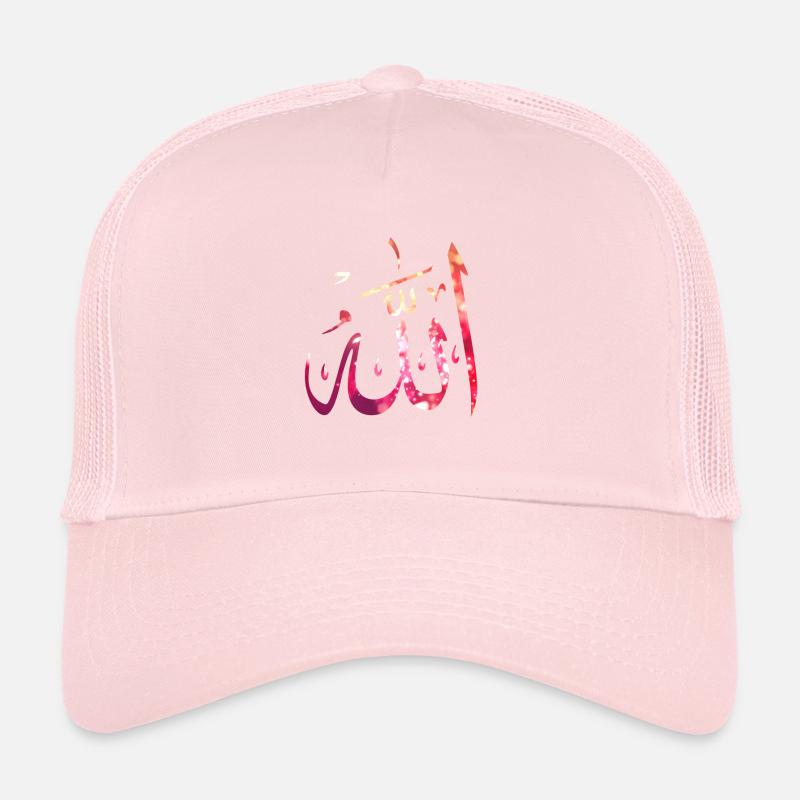 Muslim Islam Allah Ramadan Kareem Geschenk Trucker Cap