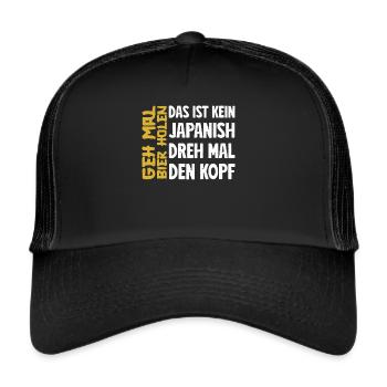 Biertrinker Geh mal Bier holen Bierliebhaber - Trucker Cap - Schwarz/Schwarz - Vorne