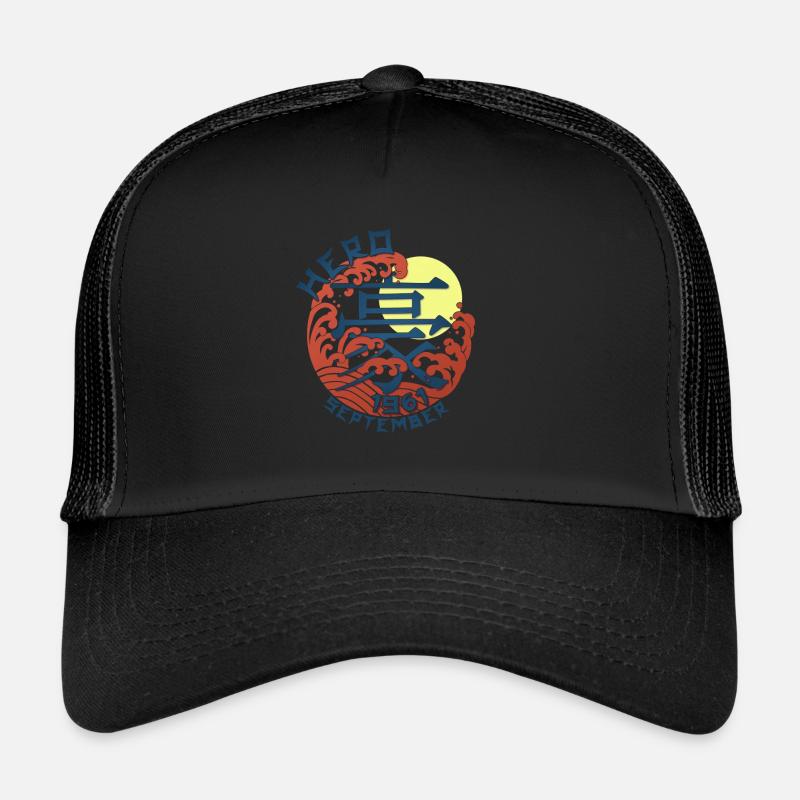 Japan Hero since September 1961 Geburtstaggeschenk Trucker Cap