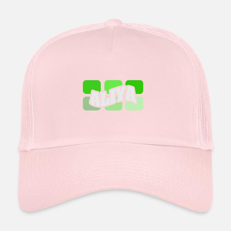 Trucker Cap