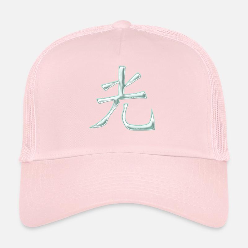 Ehre (Chinesisches Schriftzeichen) Trucker Cap